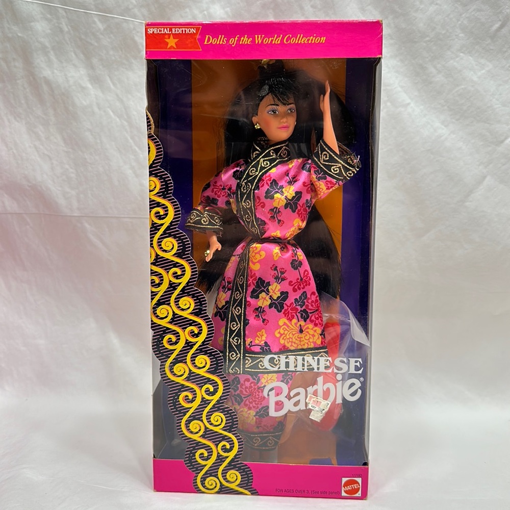 Chinese Barbie